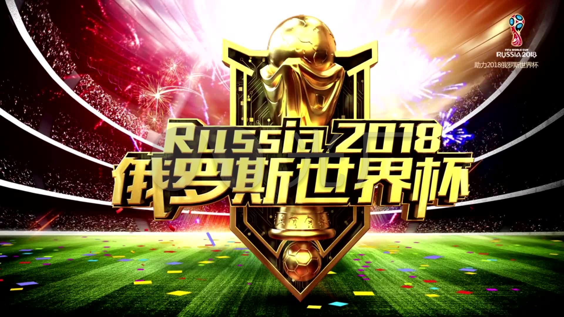攻还