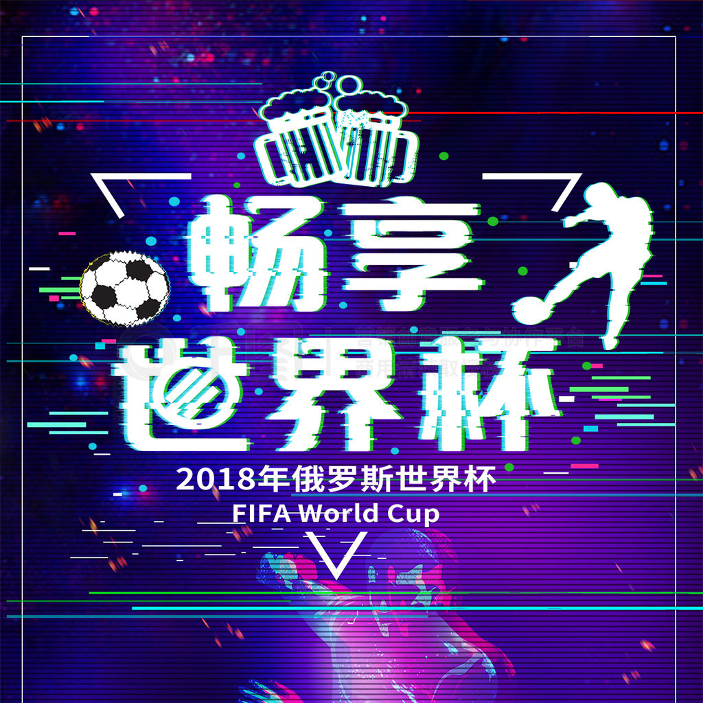拉波尔塔还